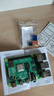 亚博智能（YahBoom）Raspberry Pi 树莓派4B 4代linux电脑AI开发板python编程套件Pi5 不可或缺套餐 Pi 4B/4GB 实拍图