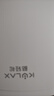 酷轻松智能手部按摩仪器鼠标手妈妈手腱鞘炎热敷穴位鸿蒙智联520礼物 实拍图