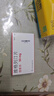 [君力达] 盐酸二甲双胍肠溶胶囊 0.5g*48粒/盒 5盒装 实拍图