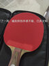 大维（DAWEI） 长胶王388D-2乒乓球拍胶皮彩色乒乓球长胶套胶颗粒胶进攻型 实拍图