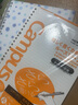 国誉(KOKUYO)进口活页纸B5活页本替芯笔记本子内页顺滑型 7mm点线*31行 100张1本 NO-836ATN 实拍图