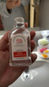 MAIGOOLE甘油护肤脸部VE维生素E/烟酰胺马来西亚面部补水保湿滋润妆前打底 2瓶丨烟酰胺甘油 实拍图