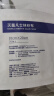 振德灭菌凡士林纱布伤口敷料油纱布块创口烧烫伤无菌大片纱布条德美纱 细纱10*20cm 10片独立包装 实拍图