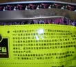 南方黑芝麻经典原味黑芝麻糊 懒人免煮即食冲饮谷物营养早餐代餐粉独立包装 【经典原味】360g 实拍图