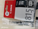 佳能（canon）PG815/CL816原装打印机墨盒 适用iP2780/MP288/MP236墨盒 原装PG-815黑色【可加墨】 实拍图