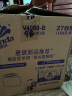 维达（Vinda）有芯卷纸 蓝色经典4层160克27卷  卫生纸卷筒纸 大分量纸巾整箱 实拍图