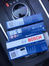 博世（BOSCH）博世原装 汽车火花塞/适用于 双铱金火花塞（套装四支价） 路虎发现神行 揽胜极光 星脉 发现 揽胜 神行者 实拍图