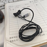 极微智能适用iQOO15 13 12 Neo11 10 9s 8 Pro耳机Neo7 SE 6有线爱酷11S 9电竞游戏唱歌vivoX200一加13荣耀 Type-C手机耳机丨无损音乐丨黑色 实拍图