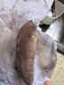 家美舒达山东 秋山金蜜 约2kg 蜜薯 红薯地瓜 新鲜蔬菜 实拍图
