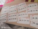 Murcia成语接龙扑克牌360张趣味儿童亲子游戏卡牌小学生版识字学习卡片 实拍图