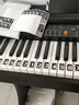 美乐斯（Miles）电子琴61键液晶显示多功能专业教学成人儿童小学生通用乐器 9958黑色+礼包+黑色琴凳 实拍图