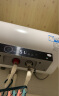 海尔（Haier）50升【安心浴】免换镁棒电热水器家用储水式 2200W节能高效加热抑菌 一级能效长效保温 EC5001-GC3 实拍图