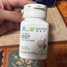 Amway纽崔莱 钙镁锰锌铜维生素D 补多种矿物质 中老年成人钙片骨骼保健 安利钙镁90片 实拍图
