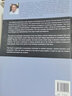 量子多体理论：从声子的起源到光子和电子的起源京东超级618 实拍图