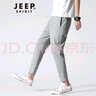 JEEP SPIRIT休闲裤男夏季新款小脚裤男士商务透气冰丝裤弹力速干九分裤子 灰色 29 实拍图