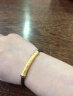 FR珠宝 黄金手链转运珠 999足金六字真言手绳 男女同款 女款 晒单实拍图