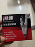 湃速三菱翼神劲炫蓝瑟戈蓝欧蓝德帕杰罗劲畅V73双铱金火花塞原厂9901 实拍图