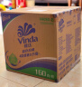 维达（Vinda）有芯卷纸 蓝色经典4层160克*27卷 厚韧耐用 卫生纸卷筒纸纸巾整箱 实拍图