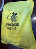lemonkid儿童雨鞋男女童防滑水鞋小孩学生高筒雨靴 乐奇喷火龙 31码 实拍图