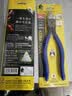 KEIBA日本原装马牌进口模型塑料水口钳斜口钳斜咀钳斜嘴钳 PL-727 实拍图