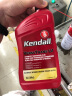 Kendall康度原装进口全合成自动变速箱油 循环机换油 ATF LV 946ML*12瓶 实拍图