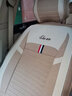 老垫家新款亚麻汽车坐垫四季通用全包围养生布艺座垫汽车座套全包座套 经典舒适款-温馨米-豪华版 全车五座-下单留言车型 实拍图