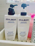 玫丽盼（Milbon）日本光泽柔顺丝欣洗发水高端美发沙龙全球化修护现货滋养补水洗护 丝欣洗发液(粗硬发用) 500ml*1瓶 实拍图