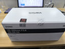 适马（SIGMA） 70-200mm F2.8 DG DN OS｜Sports 全画幅恒定大光圈变焦 索尼卡口（送主图全套大礼包） 官方标配(送uv+cpl+清洁套装) 晒单实拍图