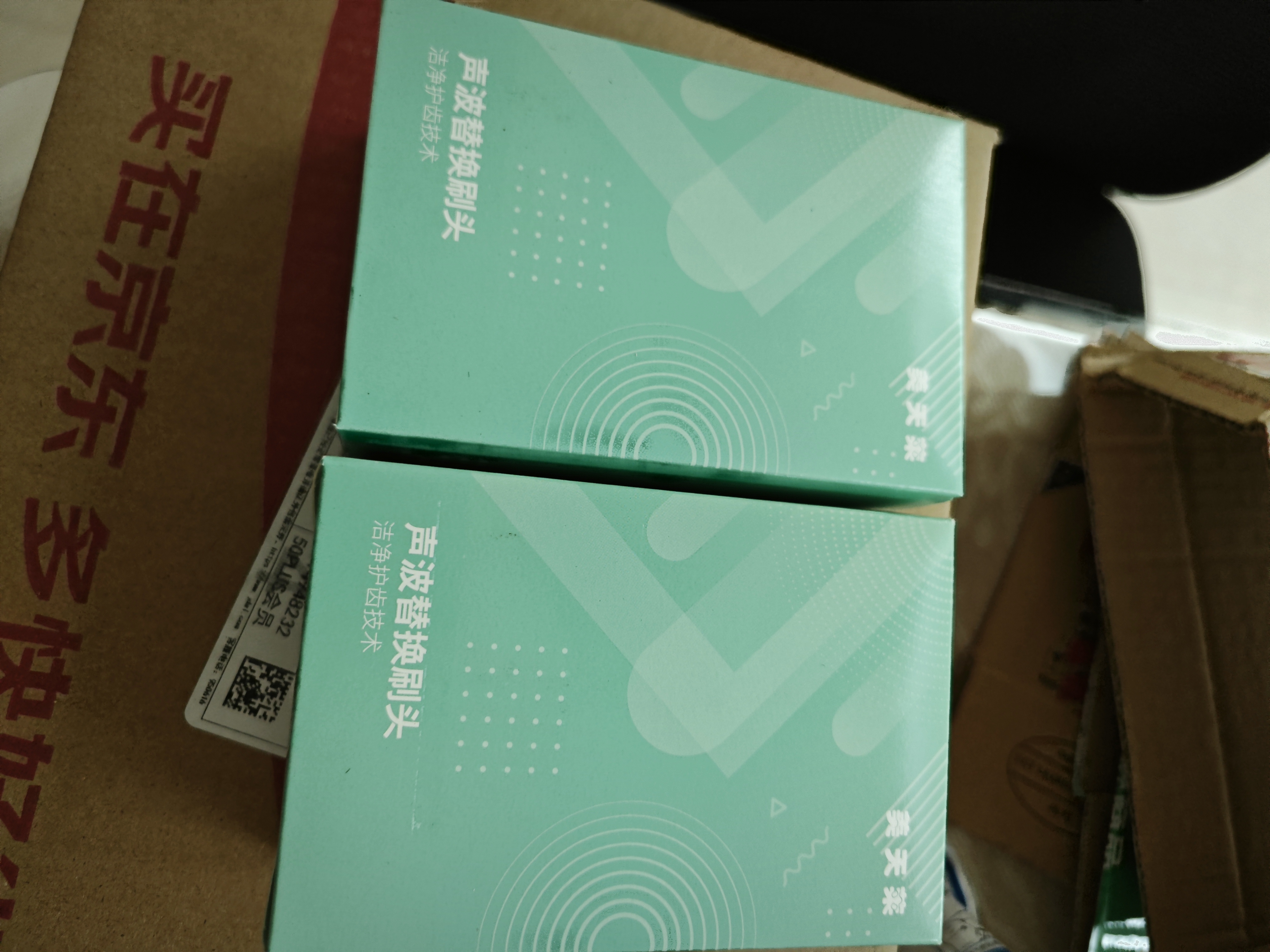 三棵树漆（SKSHU）瓷砖胶强力粘合剂空鼓修复粘接注射专用胶地砖墙砖修补剂瓷砖松动 小规格修补剂250ML 实拍图