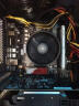AMD 锐龙3 4100 处理器(r3)7nm 4核8线程 加速频率至高4.0GHz 65W AM4接口 盒装CPU 实拍图