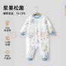 贝肽斯儿童睡衣秋冬季宝宝纯棉长袖护肚男女童家居服连体衣服套装 实拍图