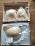 昂蝶 术后专用义乳文胸二合一硅胶假胸假乳房内衣无钢圈胸罩 肤色右 85C 实拍图