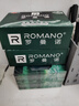 罗曼诺（ROMANO） 古龙香皂肥皂超值套装男士香皂控油保湿深层清洁温和洁净 经典120g*2+宝石香水皂100g*2 实拍图