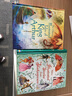 王子与乞丐 The Prince and the Pauper  小学教辅 实拍图