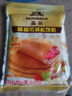 森永（Morinaga）松饼粉华夫饼预拌粉早餐烘焙原料松饼粉300g+糯糯松饼粉300g 实拍图