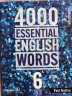 进口原版2022新版 4000Essential English Words 6级常见词英语小学单词教辅书剑桥雅思核心词汇初级4000词典 实拍图