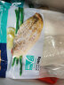 蓝雪 冷冻巴沙鱼片ASC认证680g 3片袋装 去刺去骨 火锅食材海鲜水产 实拍图