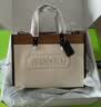 蔻驰（COACH）【品牌直供】FIELD30女士中号托特包单肩手提斜挎包C0777七夕礼物 实拍图