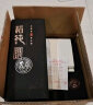 稻纯贵州茅台镇酱香型白酒53度口粮酒高度纯粮食酒水 53%vol 500mL 6瓶 实拍图