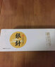 峨眉雪芽春喻禅毛尖绿茶 茶叶四川峨眉山茶高山春茶茗茶100g 实拍图