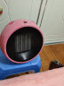CIH 迷你暖风机取暖器家用小型小太阳浴室电暖器办公室电暖气节能速热暖气机 PTH1001球型梦幻粉 实拍图