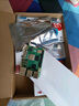 LOBOROBOT 树莓派5 官方原装开发板5代主板LINUX套件电脑AI编程主板Raspberry Pi 5 实拍图