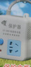 GUSREE电动电瓶车充电保护器智能定时器充满自动断电防过充定时开关插座 充满自动断电-0.05米线（短线） 实拍图