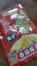 乌江 榨菜袋装榨菜丝脆口榨菜芯清爽开味菜咸菜下饭菜小包装 【大包装】80g麻辣味10袋 实拍图