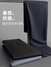 杉杉【轻奢桑蚕丝】休闲裤男士春秋四季商务通勤抗皱透气男裤长裤子 实拍图