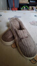 冬季棉拖鞋男居家防滑加厚毛绒保暖女士棉拖鞋2025新款情侣拖鞋女 米色 38-39 【适合36-37的脚】 实拍图