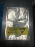 帆睿适用于苹果iphone6尾插6s送话器7plus11x充电口xsmax6sp排线xr总成8p接口  12Pro MAx【尾插排线】【黑色】工具+防水 白色 实拍图