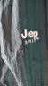 JEEP SPIRIT吉普防晒衣男夏季连帽户外运动皮肤衣休闲外套钓鱼服 牛仔蓝 3XL 实拍图