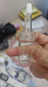 康芙美（Covomer）原液精华补水保湿护肤品【真品保障】 甘草原液 8ml *3瓶/盒 实拍图
