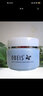 欧贝斯（obeis）水凝亮肤霜50g 水凝保湿霜50g专柜化妆品 欧贝斯水凝保湿霜50g 实拍图